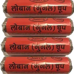 chirk Guggal Loban Dhoop 800 Grams Guggal/Loban-picture-23