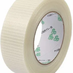 boom boom Water Proof Cricket Bat Face Protection Fiber Tape Roll 34 mm / 40 mt length Protection Tape-picture-28