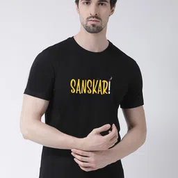 Friskers Men Black & black chocolate Typography Printed Applique T-shirt-image-84