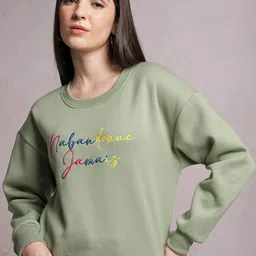 Tokyo Talkies Green Relaxed Fit Pullover Sweatshirt-picture-35