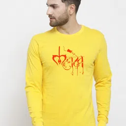 Friskers Typography Printed Slim Fit Pure Cotton T-shirt-picture-32