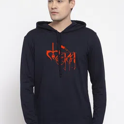 Friskers Typography Printed Hooded Slim Fit Pure Cotton T-shirt-picture-32