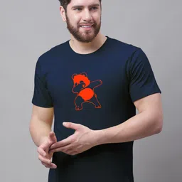 Friskers Graphic Printed Round Neck Cotton T-shirt-picture-25