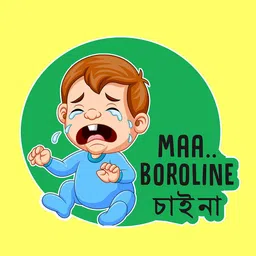 SillyBoom Graphic Printed Maternity And Feeding  T-shirt image 5