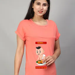 SillyBoom Graphic Printed Short Sleeves Maternity T-shirt image 5