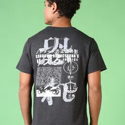 V-Mart Men Typography Printed Round Neck Cotton T-shirt image 4
