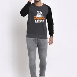 Friskers Men Grey Printed Sweatshirt image 4