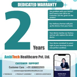 AMBITECH Portable Nebulizer Machine for Adults & Kids ( 2 Year Warranty, Made in India) Nebulizer image 4