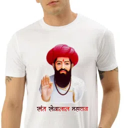 hamsamart Men Solid Round Neck Polyester White T-Shirt-picture-15