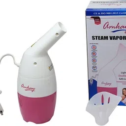 amkay STEAM VAPORIZER Vaporizer-picture-30