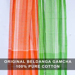 bengal enterprise Cotton 300 GSM Bath, Beach, Hair Gamcha image 5