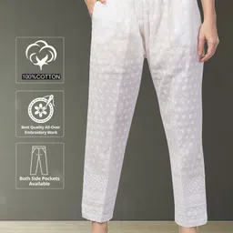 fambee Women Relaxed White Cotton Blend Trousers image 1