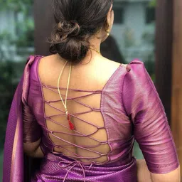 BerMondsey Ethnic Motifs Woven Design Zari Banarasi Saree image 4