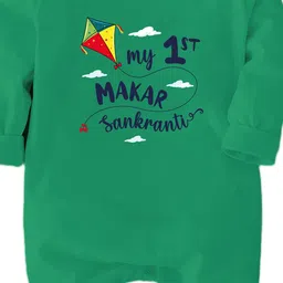 Zeezeezoo Kids Typography Printed Pure Cotton Rompers image 2