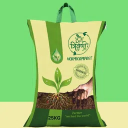 Vermicompost for Plants Manure-image-0