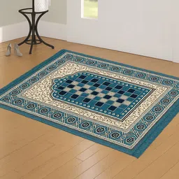 bsb home 2.2 ft X 3.6 Velvet Area Rug image 3