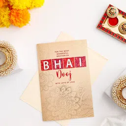 archies Wonderful Brother Bhai Dooj Greeting Card Greeting Card Pack of 3 Greeting Card image 2