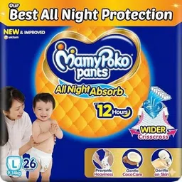 mamypoko All Night Absorb Baby Diaper Pants Large Size - L-picture-15