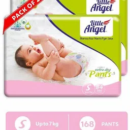 Baby diaper pants - S-image-39