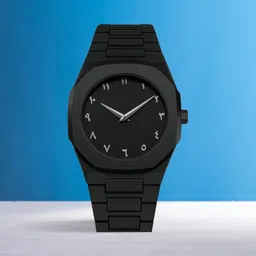 sabr Aura black Analog Watch - For Men 1590 image 1
