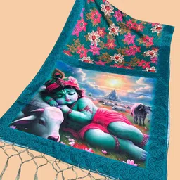 bloviate Silk Blend Printed, Applique Multicolor Women Dupatta-picture-19