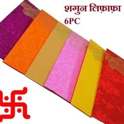 tanvi27 Envelopes Envelopes-picture-24