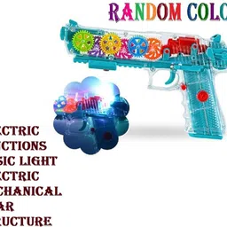 goyal's Gear Electric Gun with Light & Sound Toy for Baby Musical Toy Gun for Kids Guns & Darts image 3