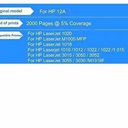 IMAGE PRINT Image print 78A / CE278A Black Toner Cartridge, Compatible for HP Laserjet Pro M1536dnf, HP Laserjet Pro P1566, Laserjet Pro P1606dn Single Color Toner (Pack 1) Black Ink Toner Powder image 2