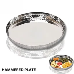 gyarsilal's Stainless Steel Round Hammered Dinner Plate 18 CM Dinner Plate image 3