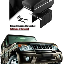 prtek Armrest Console Storage Box Rotatable Black Leather Center Box A109 Car Armrest-picture-12