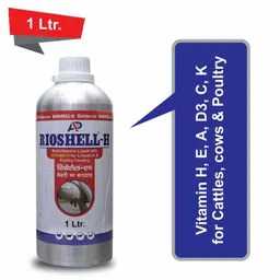 rioshell Veterinary Vitamin H Specially Udder Growth with Vitamin H, A, D3, E, C, K - 1 L Pet Health Supplements-picture-29