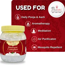 puzawalas Pure Bhimseni Camphor 250gm Jar - Pooja Kapoor Pack image 2