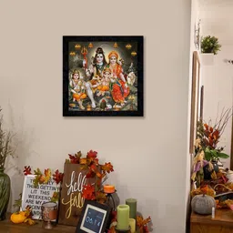 poster n frames Poster And Frame Bholenath Parivar Framed Poster | Best Gift For Home Decoration Digital Reprint 14 inch x 14 inch Painting image 2