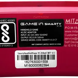 MITASHI Mitashi Game In Smarty V1.0 Handheld Gaming Console With 300 In-Built Games (Red) NA GB with 300 In- Built image 3