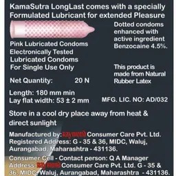 kamasutra Pleasure Series Condoms for Men, LongLast Condoms, Contains Active Ingredient for Climax Delay, Dotted Texture, 20 Premium Condoms Condom image 3