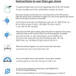 Glen 1038 SQ BL FB AI Toughened Glass Top 3 Burner Automatic Gas Stove (Scratch & Stain Resistant, Black) image 4
