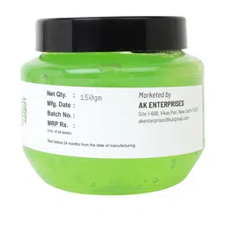 COSMO HUB Aloe Vera Gel With Neem Tulsi image 3