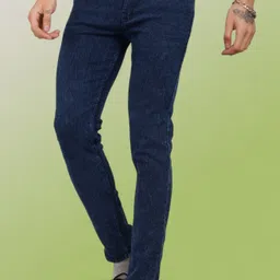 lzard Men Slim Mid Rise Multicolor Jeans image 3