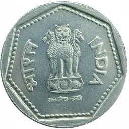 vkcoins 1 RUPEES 1991 NOIDA EXTREMELY RARE COIN Modern Coin Collection image 1