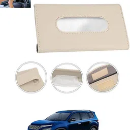 maties New Excellent Bright Color Beige Rectangle Shape Tissue Box For-232 Vehicle Tissue Dispenser-picture-17