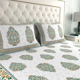 la verne Cotton King Flat 120 TC Paisley Bedsheet image 3