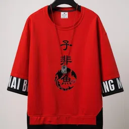 autna Men Printed Round Neck Cotton Blend Red T-Shirt image 4