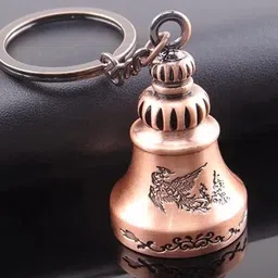 marmoris ecom Guardian Bell Keychain for Goodluck, Vintage Tibetan Bell Keyring- 2 Pc Bronze Key Chain image 3