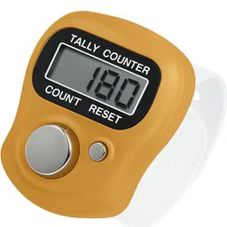 zium Mantra & Zikr Digital Finger Counter Device Digital Tally Counter image 1