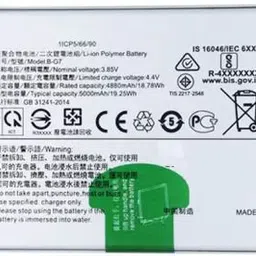 ROSKET Mobile Battery For Vivo Z1 pro/ Y12 / Y15 / Y17 / BG7 (5000mAh) Battery-image-29