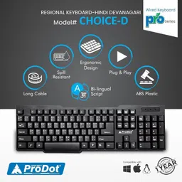PRODOT Hindi Devanagari (English to HIndi Typing)| with Rupee key | Ergonomic Design Wired USB Standard Multi-device Keyboard Compatible with Desktop, Laptop, Mac image 2