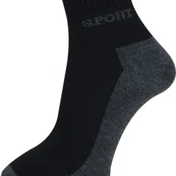 palmlon Men Ankle Length image 2