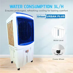 urban plus 100 L Desert Air Cooler image 5
