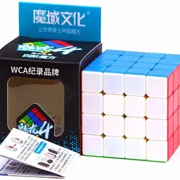 assemble g 4 4x4x4 High Cube P 1 Pieces-picture-23