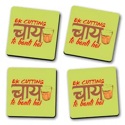 ARTBUG Green & Red 4 Pieces Printed Wooden Coasters image 3